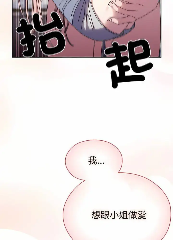 80