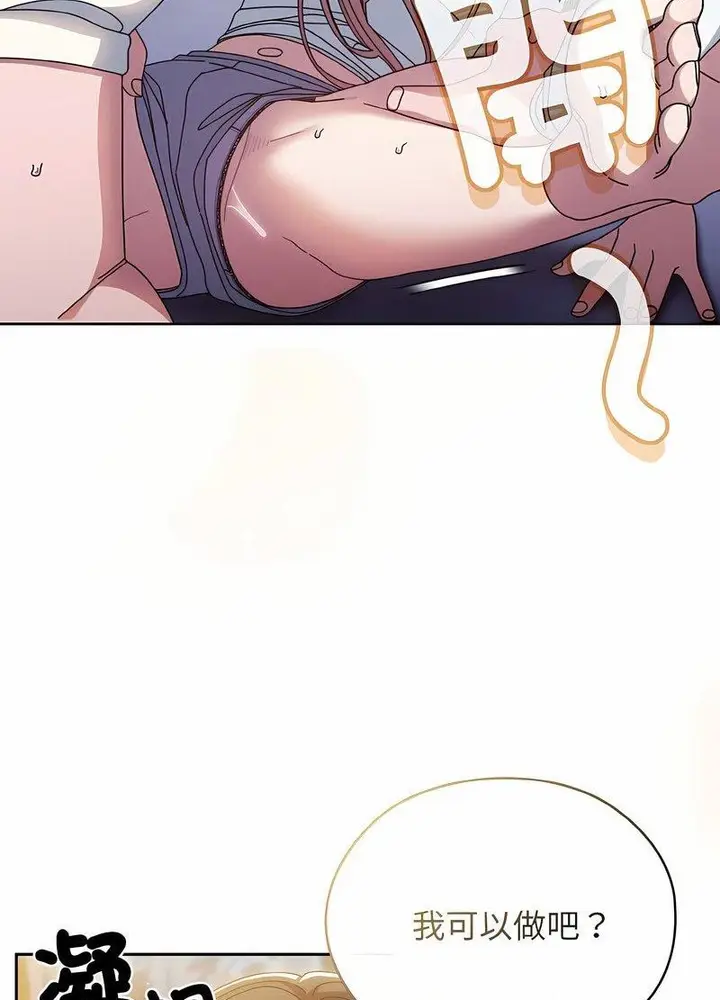 89