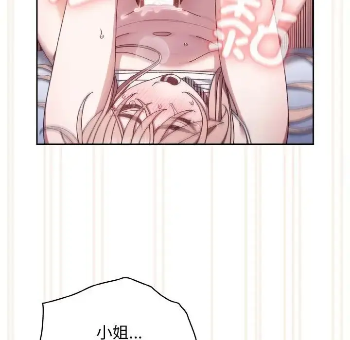 111