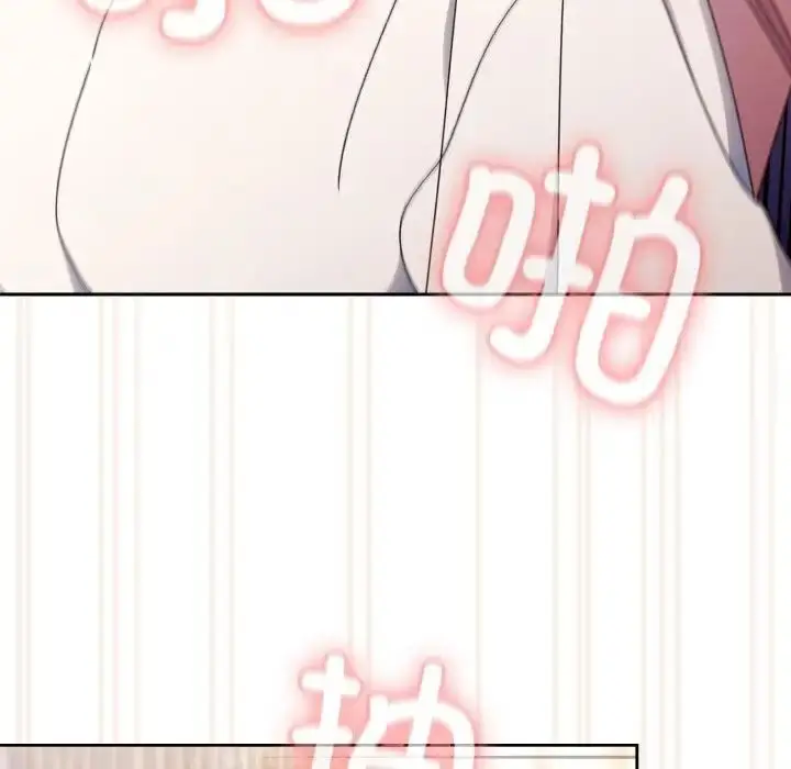 121