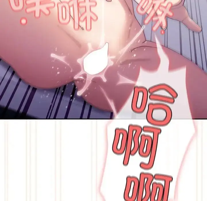 130