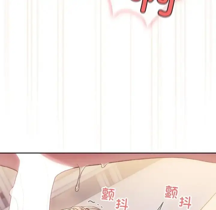 131