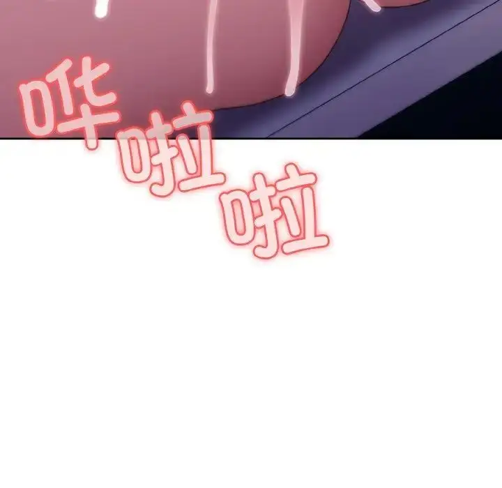 133