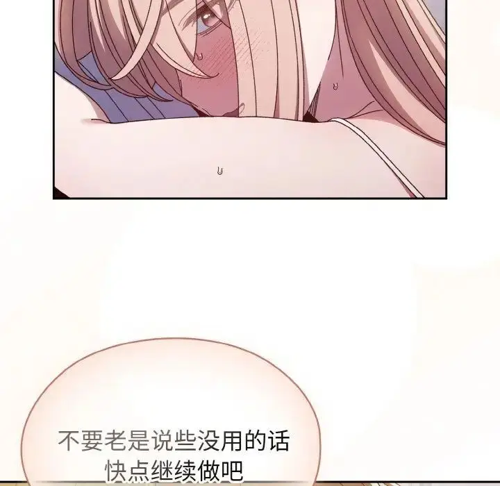 75