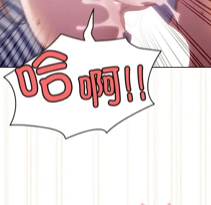 81