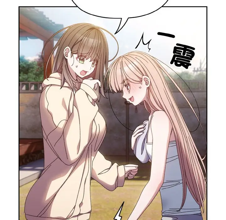 118