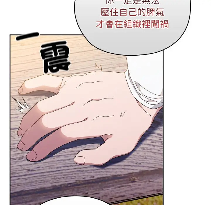 76