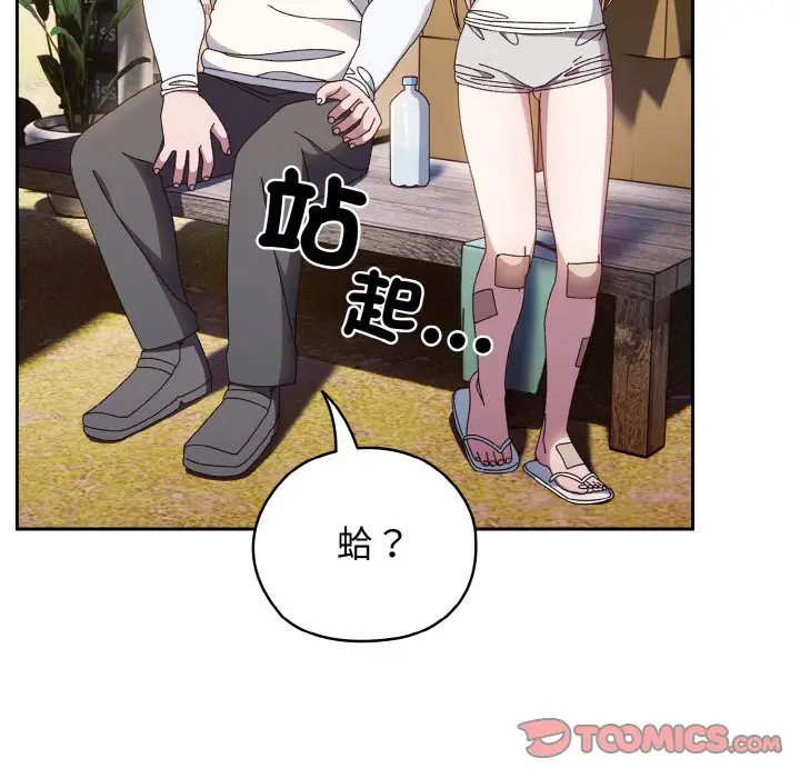 92