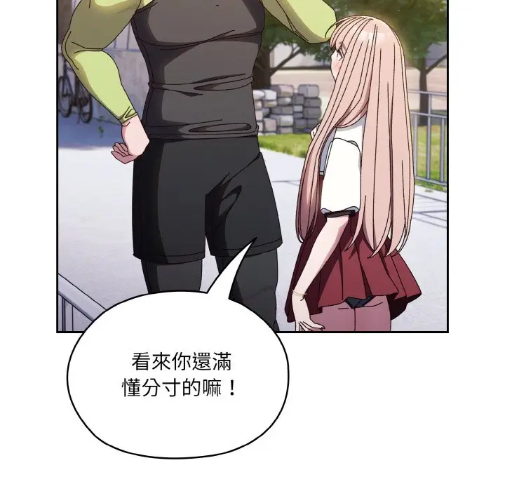 100