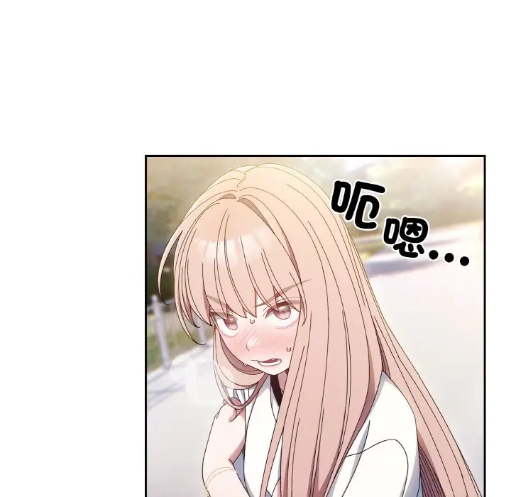 106