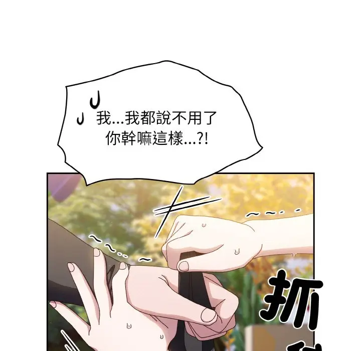 120