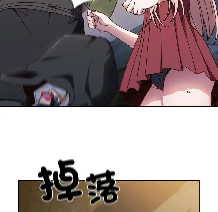 123