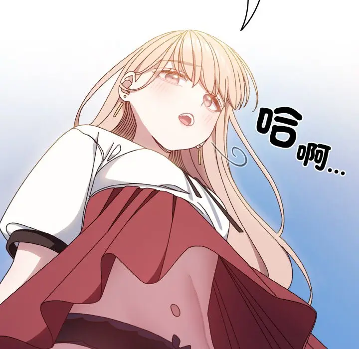 77