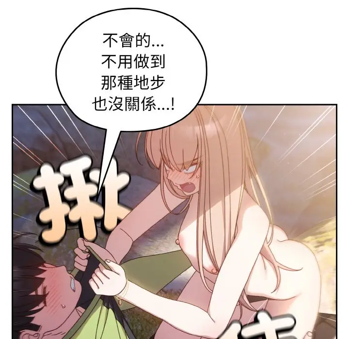 106
