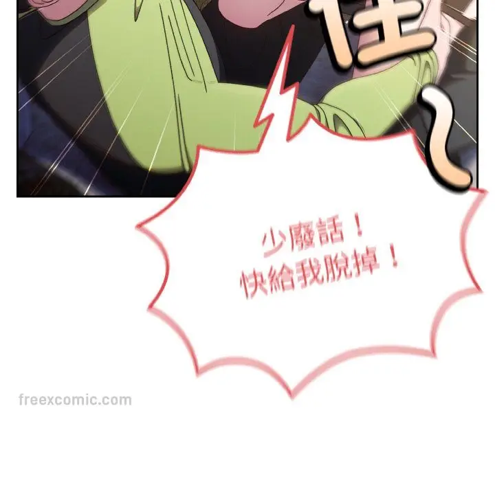 107