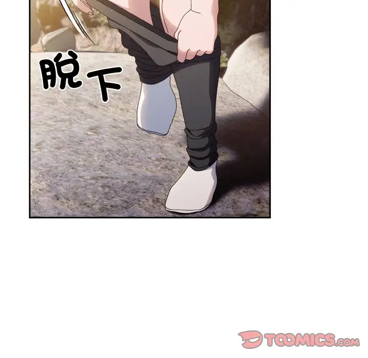 110