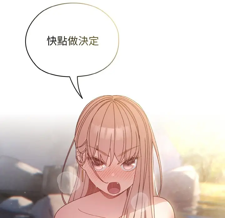 126