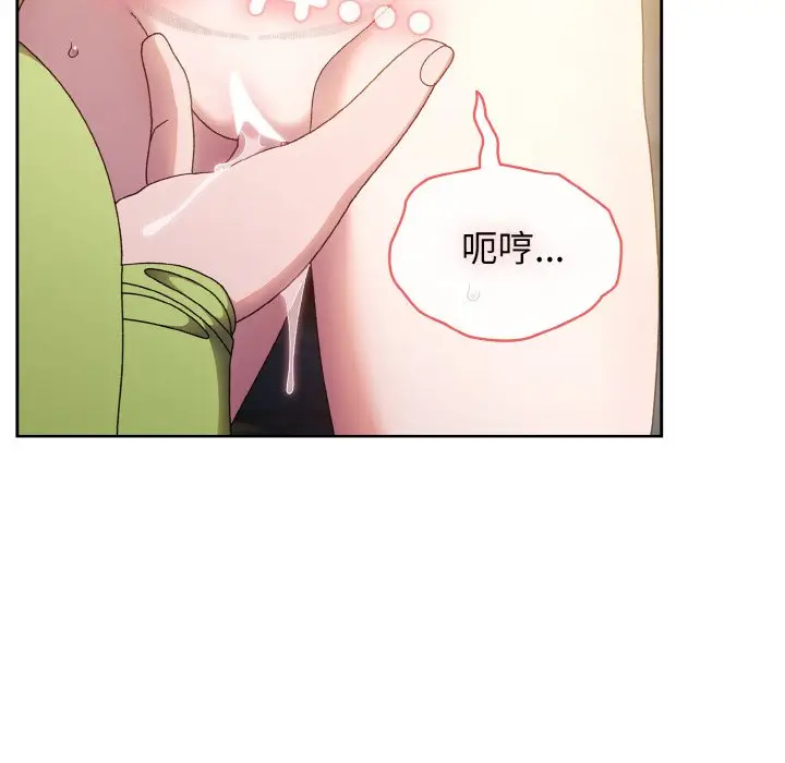 95