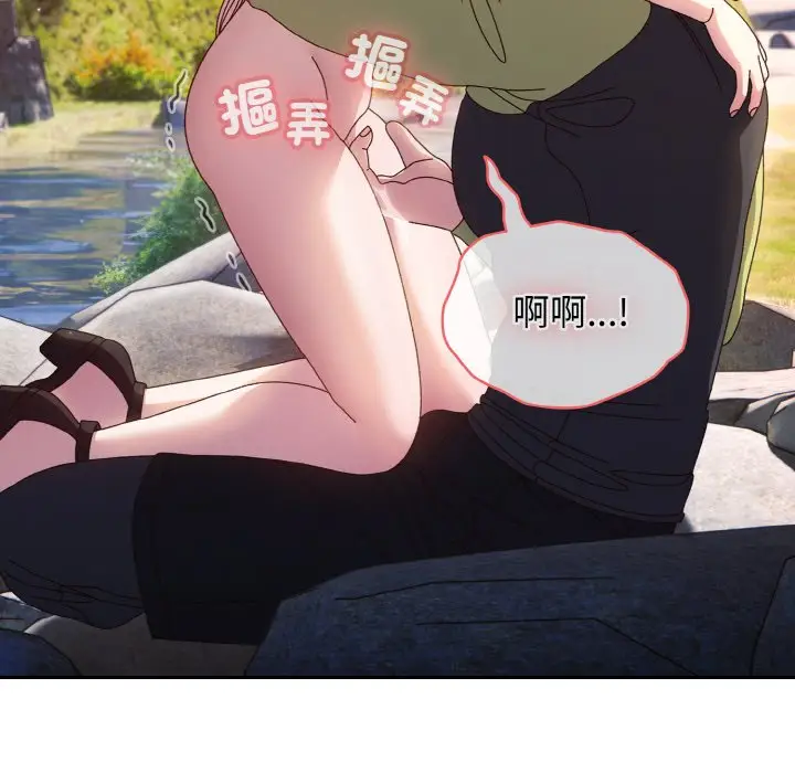 97