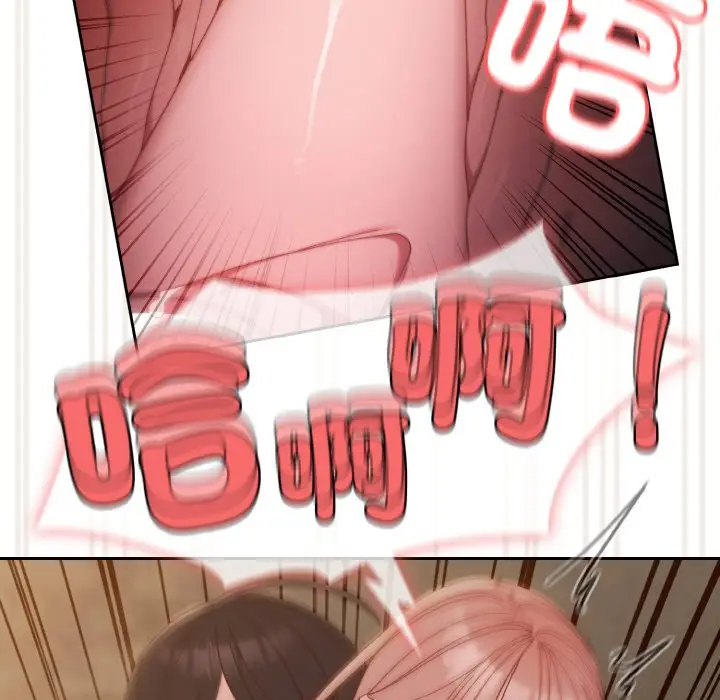 103