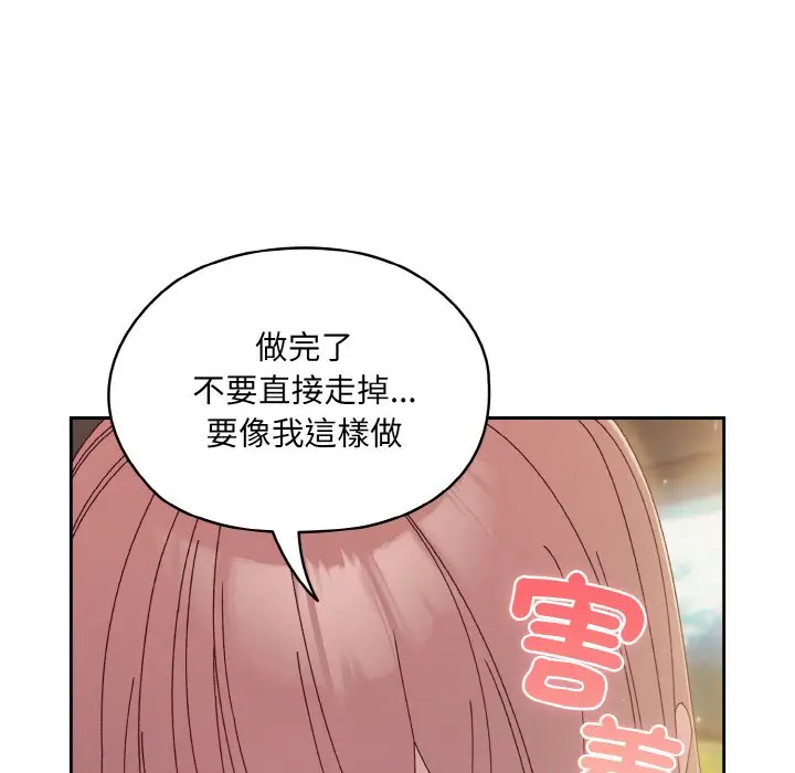 124