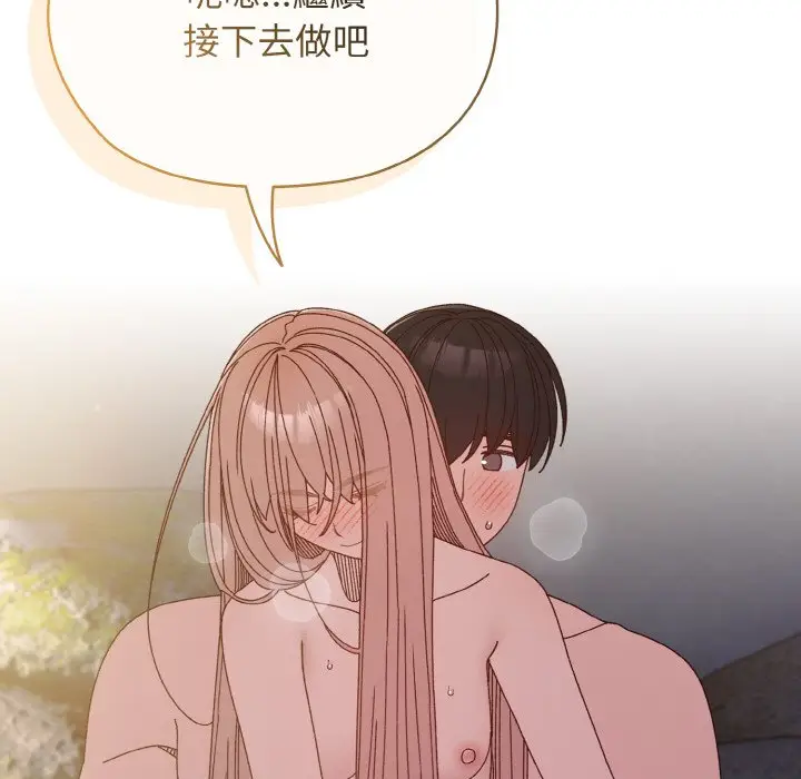72
