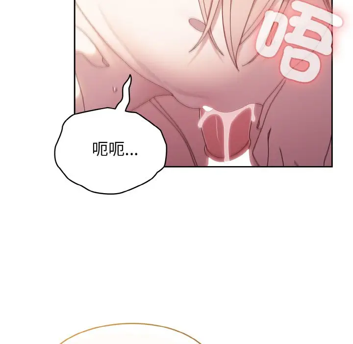 75