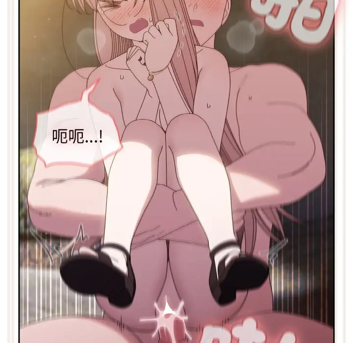 82