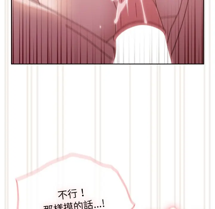 87