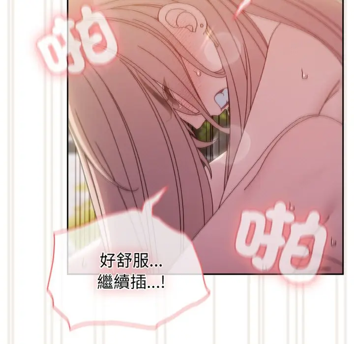 95