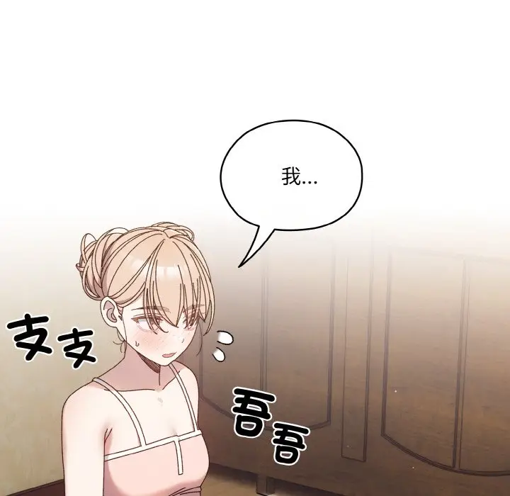 125
