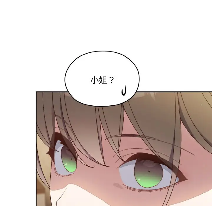 127