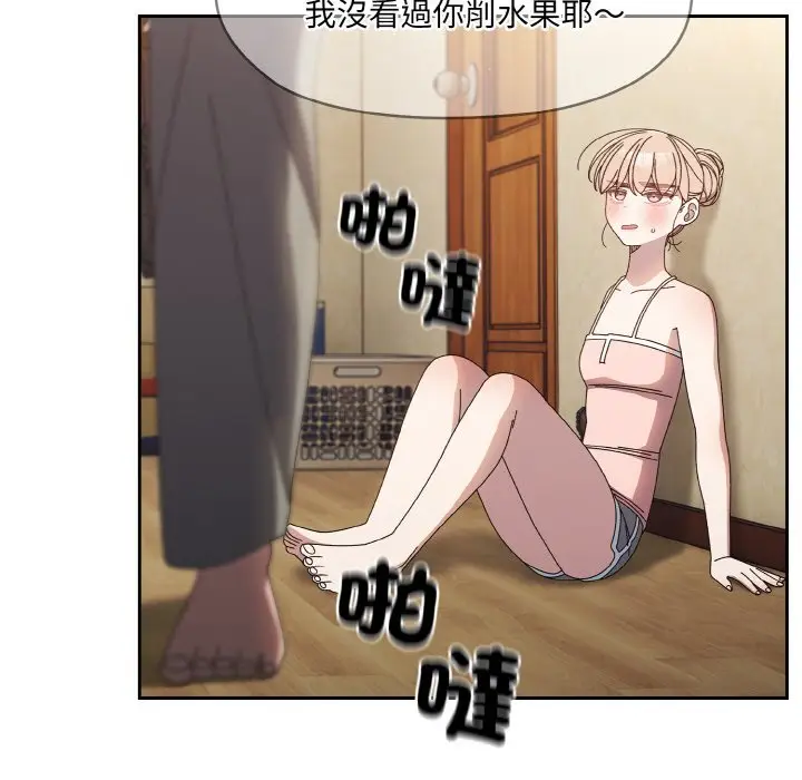 53