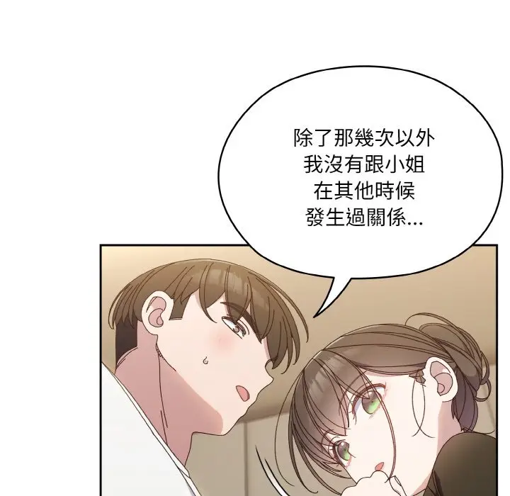 82
