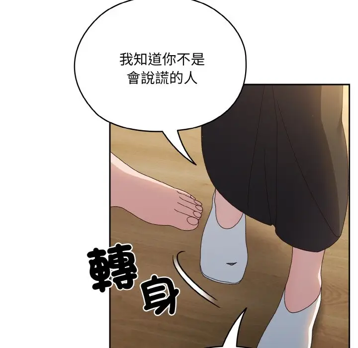 91