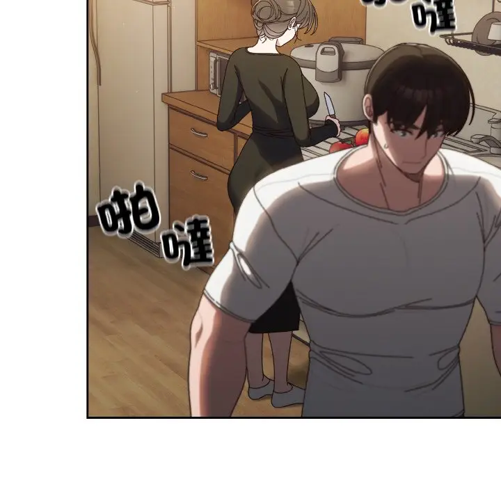 97