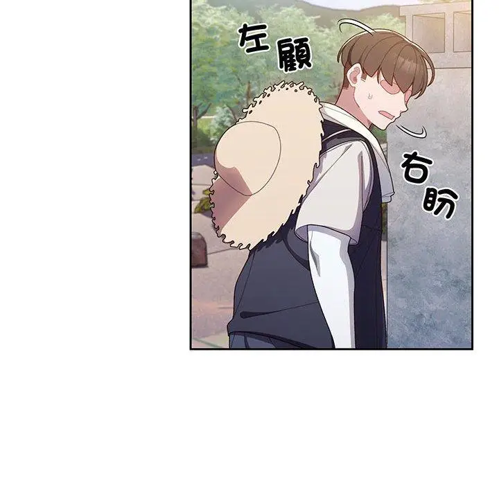 110