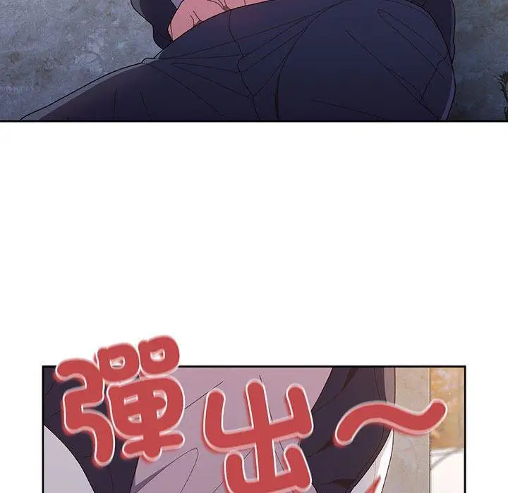 118