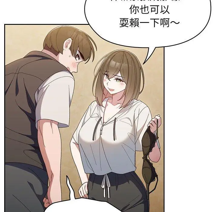 52