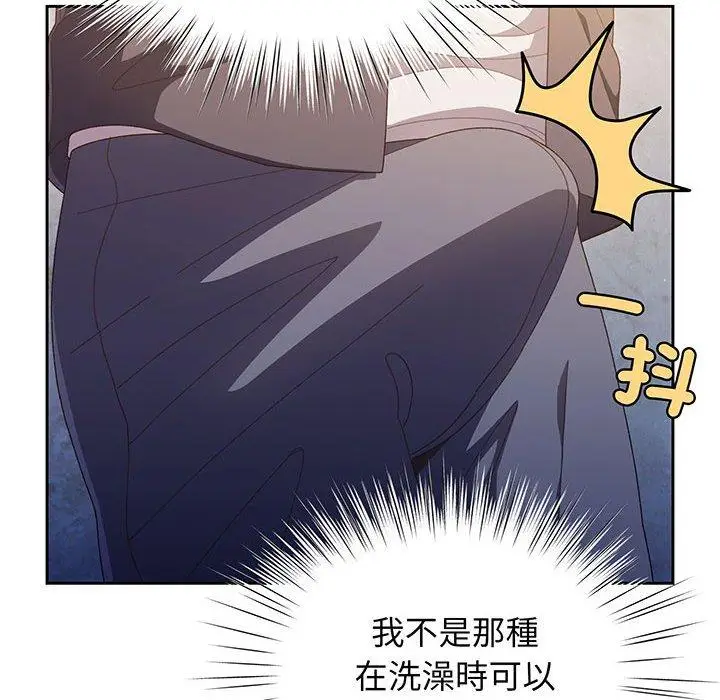 96