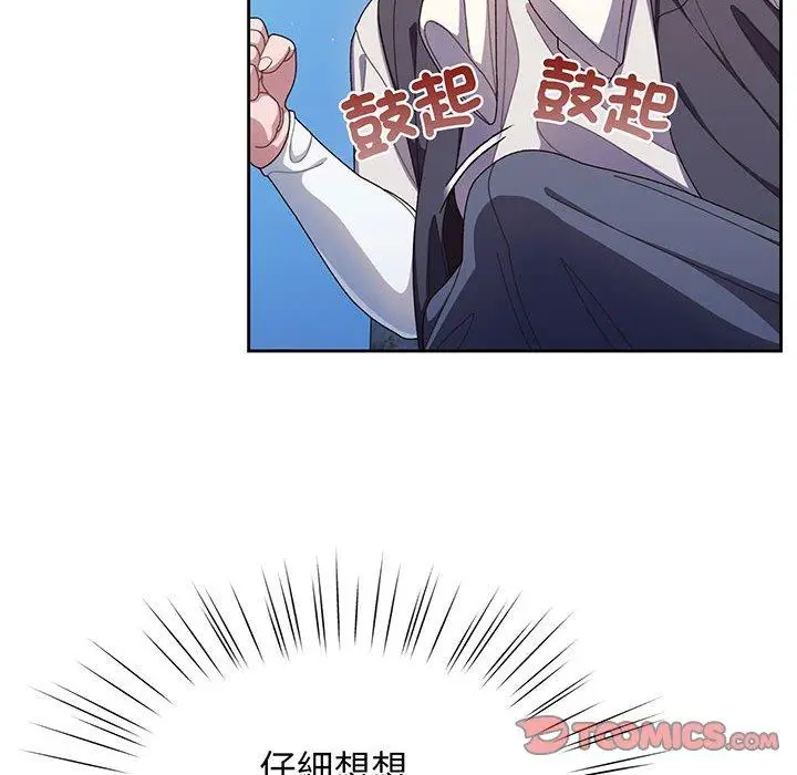 98