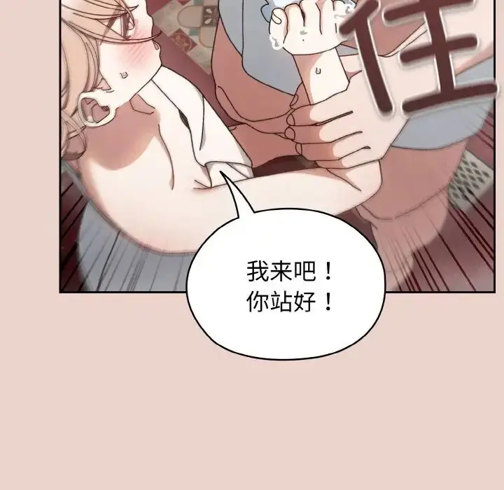 106