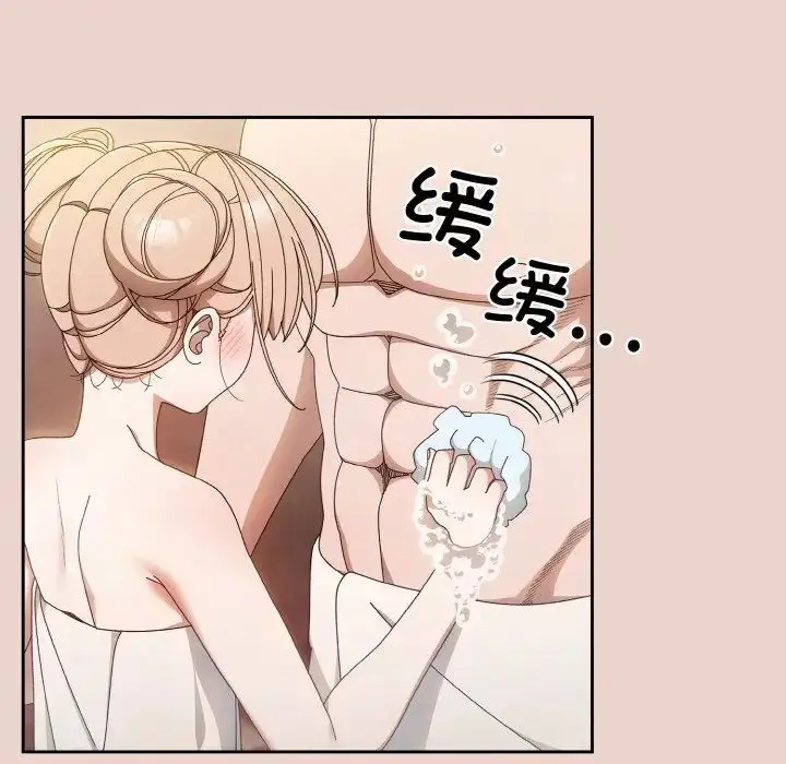 111
