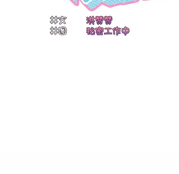 59