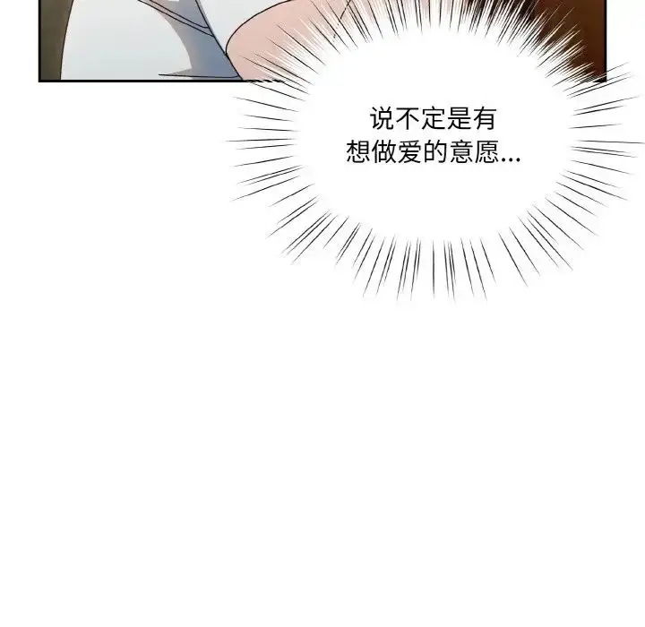 76