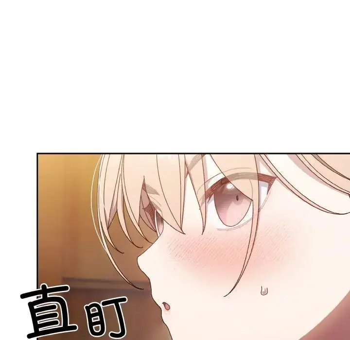 83