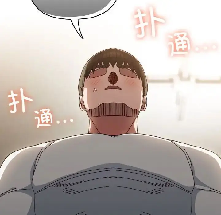 91