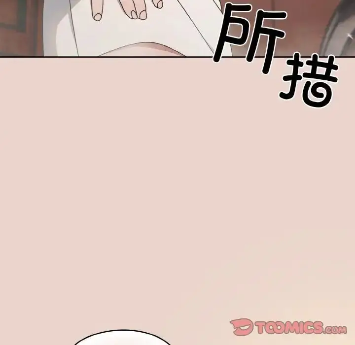 98