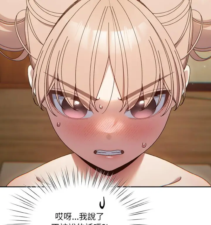 105