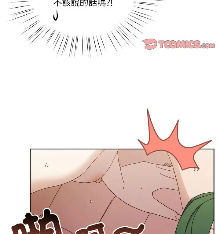 106